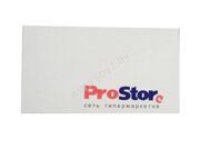 Шоубокс (show-box) ProStore-2